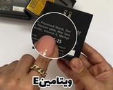 پنکک لاکچری کویین