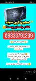 پک ۳عددی صابون دست و صورت کربن سیاه (کربن اکتیو)