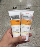 کرم بیوممتیک اصل